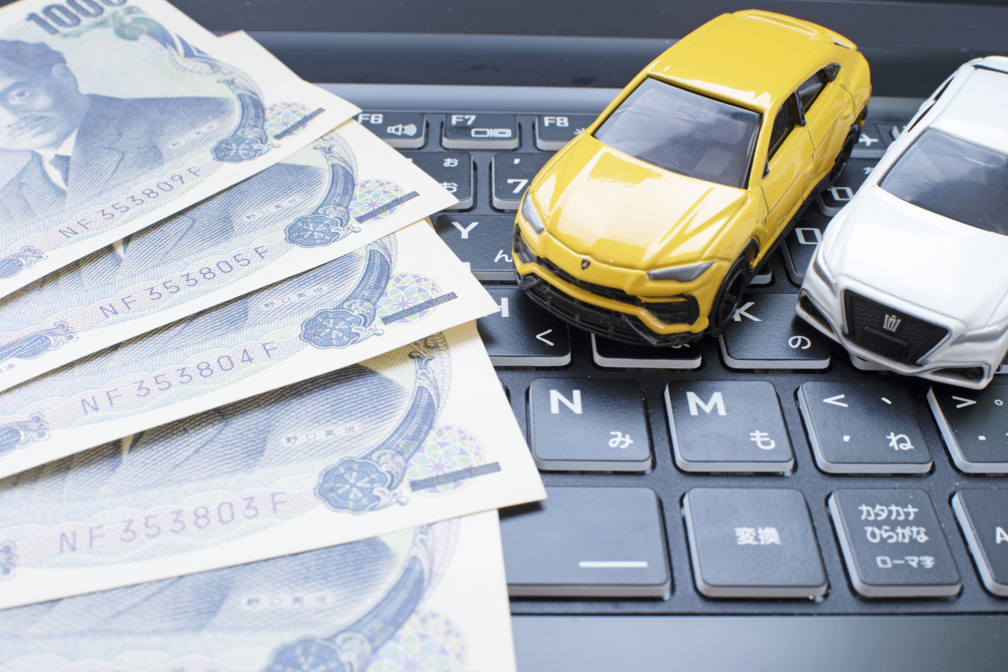 自動車保険の等級の基本と保険料を安くするための上手な活用法